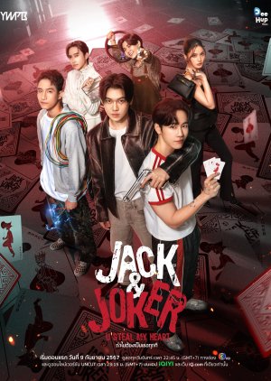 Jack And Joker: Người Đánh Cắp Trái Tim Tôi!